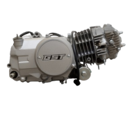 Moteur 125cc – Kick + Démarreur bas – Semi-automatique